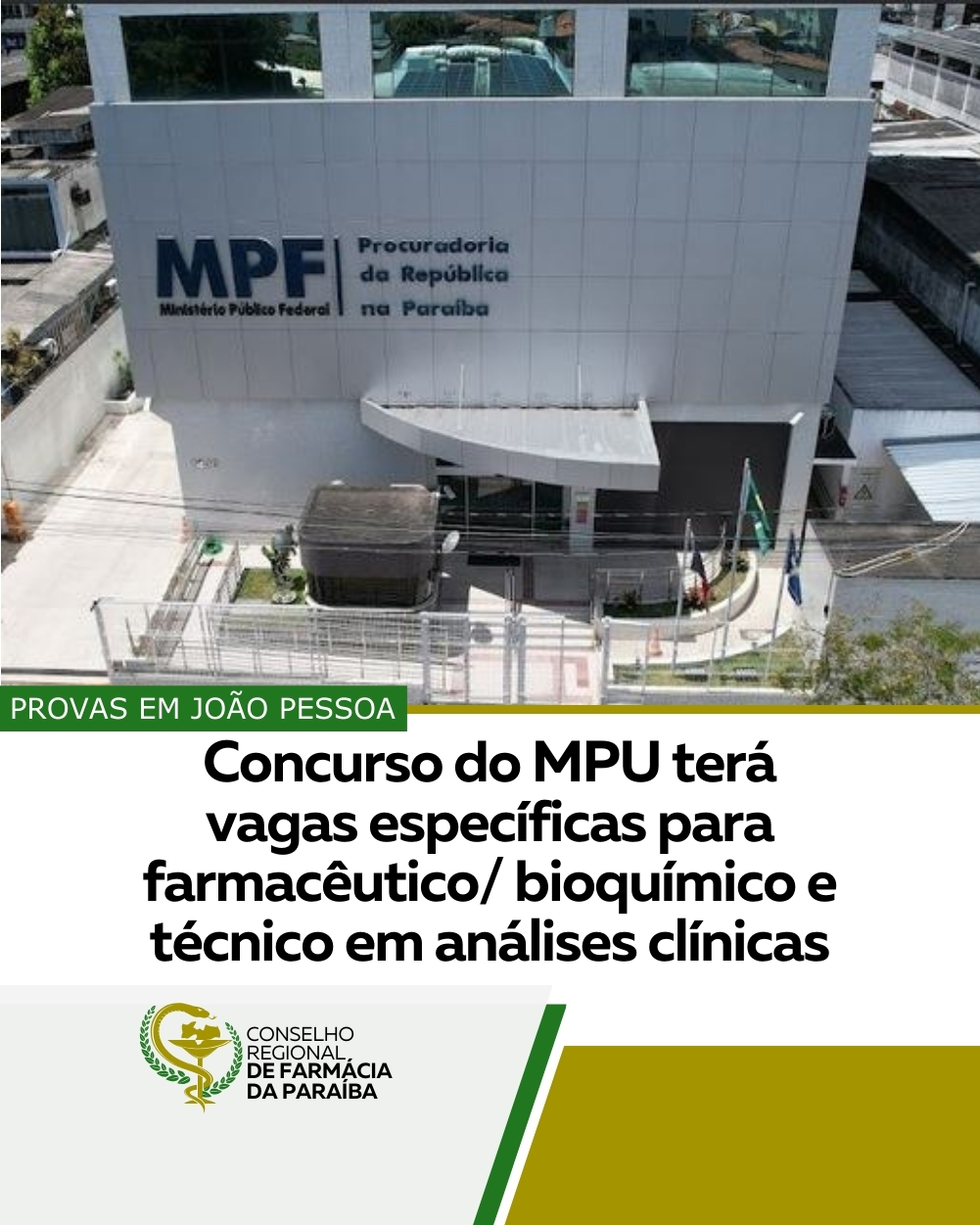 CONCURSO DO MPU TERÁ VAGAS ESPECÍFICAS PARA FARMACÊUTICO/BIOQUÍMICO E TÉCNICO EM ANÁLISES CLÍNICAS 