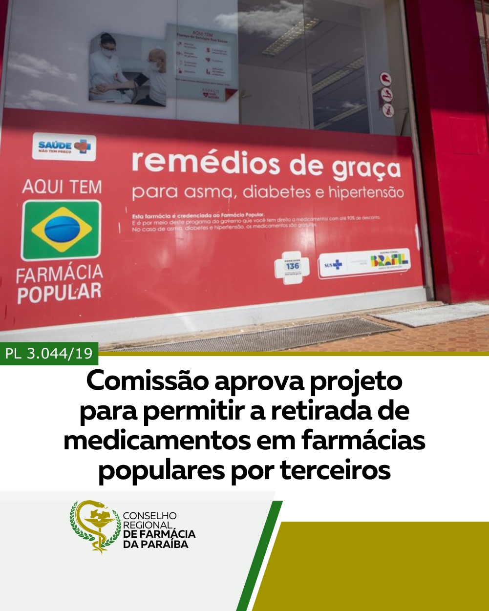 COMISSÃO APROVA PROJETO PARA PERMITIR A RETIRADA DE MEDICAMENTOS EM FARMÁCIAS POPULARES POR TERCEIROS