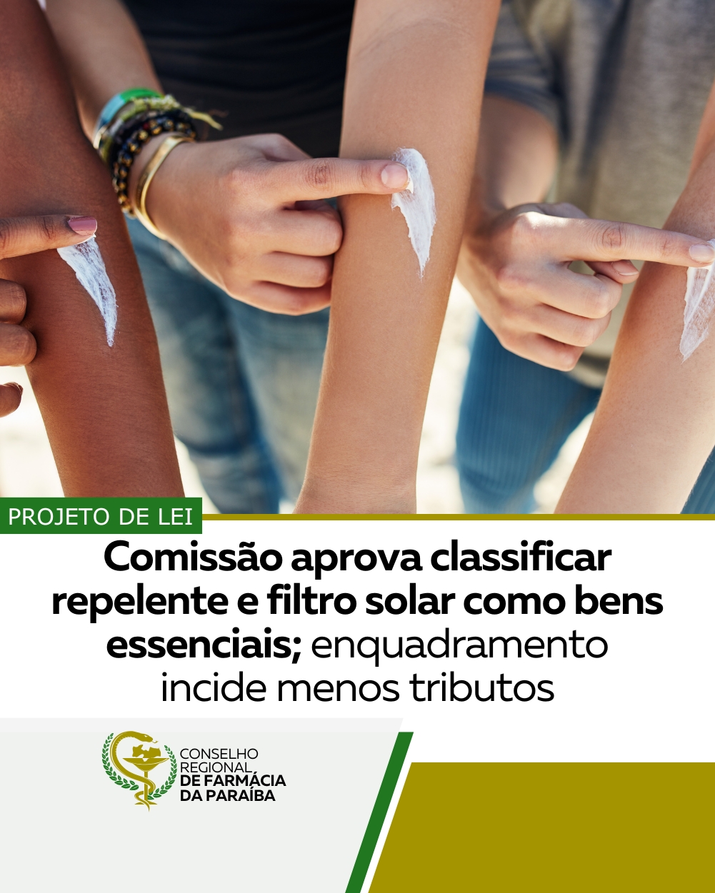 COMISSÃO APROVA CLASSIFICAR REPELENTE E FILTRO SOLAR COMO BENS ESSENCIAIS